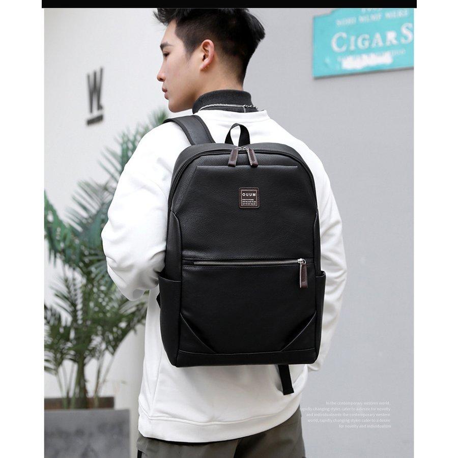 リュックサックビジネスリュック撥水ビジネスバックメンズ大容量バッグ鞄pu革リュックpc収納軽量リュックバッグ安い学生通学通勤出張旅行 Vovkopdiv0 Ajitdadapawarpoly Com