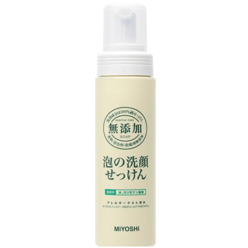無添加 泡の洗顔せっけん 本体 200ml / ミヨシ石鹸 無添加 : 4537130120019 : スモールアニマルボックス - 通販 ...