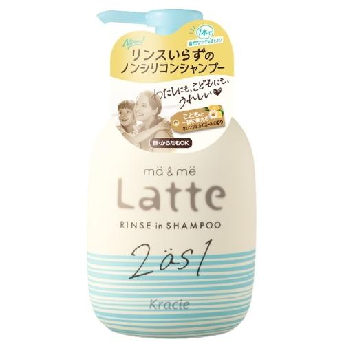 マー＆ミー マー＆ミーLatte（ラテ） リンスインシャンプー