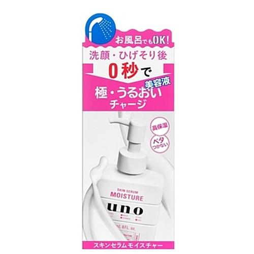 ウーノ スキンセラムモイスチャー f(180ml×12セット)[男性用 化粧水] ウーノ スキンセラムモイスチャー 180ml / メンズ 男性 化粧水