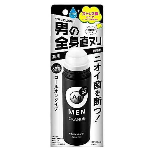 ＡＧデオ２４メン メンズデオドラント ロールオン グランデ 無香性 120ml【医薬部外品】 ／ 資生堂 男性用 体臭対策 ワキ 汗｜smallanimalbox