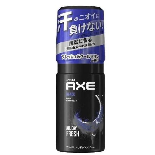 アックス ブラック フレグランス ボディスプレー ブラック 60g