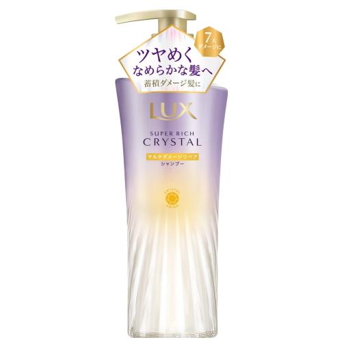 LUX SUPER RICH CRYSTAL ラックス スーパーリッチクリスタル マルチ