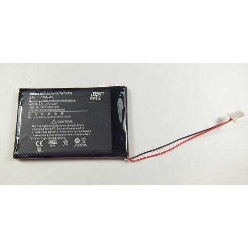 SONY（ソニー） CLIE PEG-TG50用電池 バッテリー 新品 : 小さな