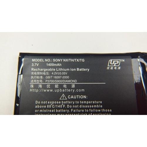 SONY（ソニー） CLIE PEG-TG50用電池 バッテリー 新品 : 小さな