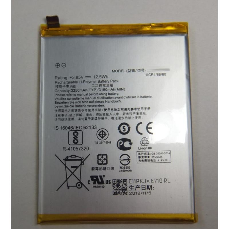 Asus Zenfone 4 Ze554kl Z01kd Zenfone 5q Zc600kl X017da用バッテリー 新品 Azz0001 小さなバッテリーの店 通販 Yahoo ショッピング