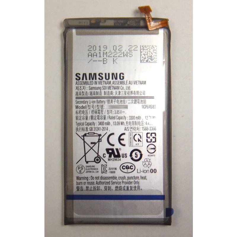 Samsung Galaxy S10用バッテリー 新品 Galaxys10 小さなバッテリーの店 通販 Yahoo ショッピング