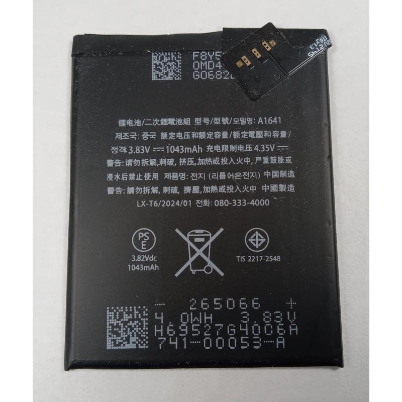 iPod touch 6th 互換バッテリー　新品 |  | 01