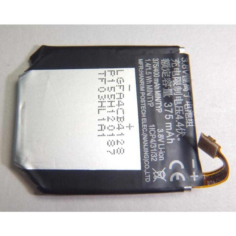 Moto 360 Smart Watch 2nd Gen 46mm用バッテリー 新品 moto360smartwatch2nd 小さな