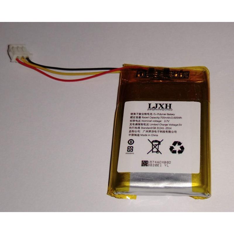 LOGICOOL ロジクール MX Master 3 互換バッテリー　新品 | 