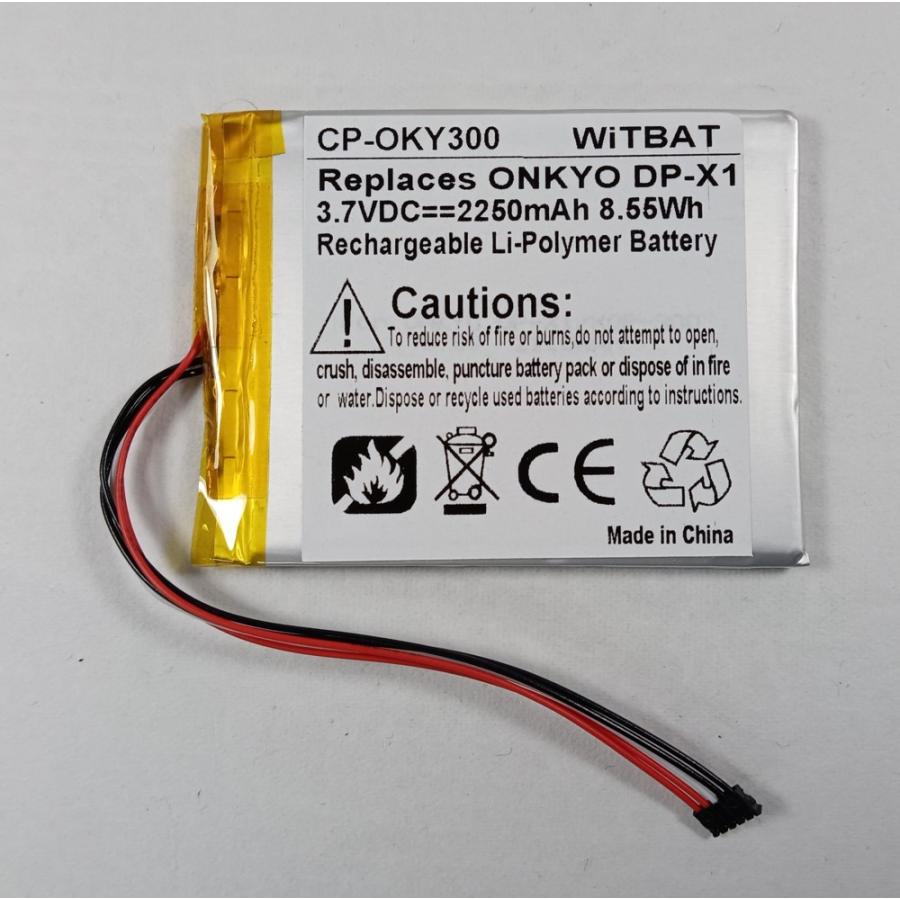 ONKYO（オンキヨー） ONKYO DP-X1A用バッテリー 新品 : 小さな