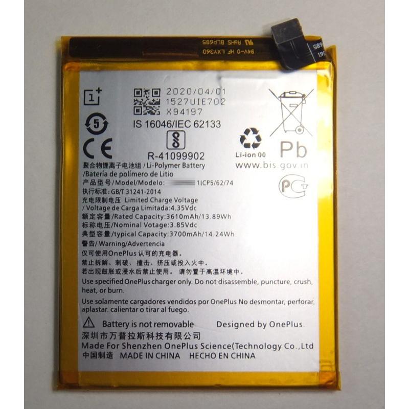 国内送料無料 Oneplus 7用バッテリー 新品