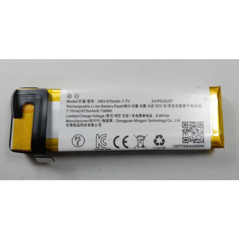 DJI OSMO pocket1 pocket2用バッテリー | 