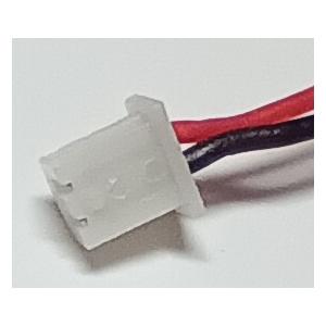 B+COM SB213 Evo, SB4X Lite, 互換バッテリー 新品 : 小さなバッテリー
