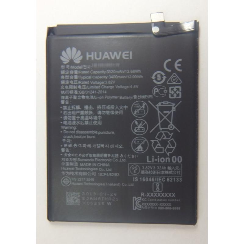 Huawei Nova Lite 3 Pot Lx2j 用バッテリー 新品 Shn0001 小さなバッテリーの店 通販 Yahoo ショッピング