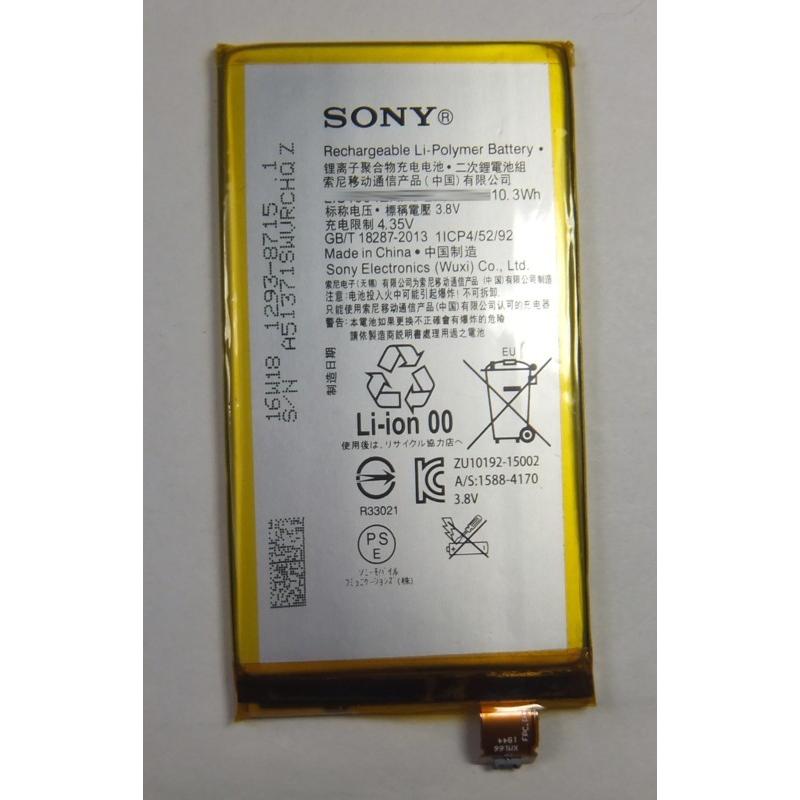 Sony Xperia XA Ultra F3216 F3212 F3211 F3215用バッテリー 新品 人気のクリスマスアイテムがいっぱい！