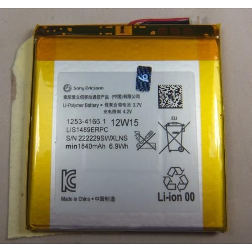 Xperia Acro Hd So 03d用 内蔵バッテリー 新品 Sxs0001 小さなバッテリーの店 通販 Yahoo ショッピング