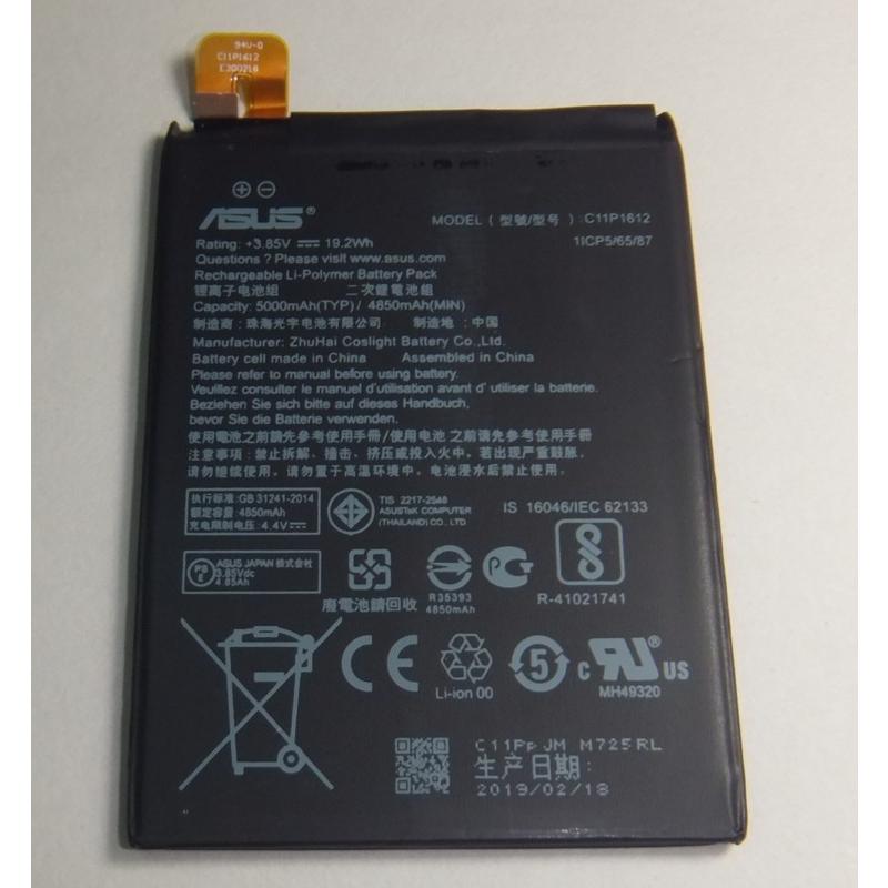 ZenFone4 Max Pro ZC554KL用バッテリー 新品 :SZM0001:小さなバッテリーの店 - 通販 - Yahoo!ショッピング