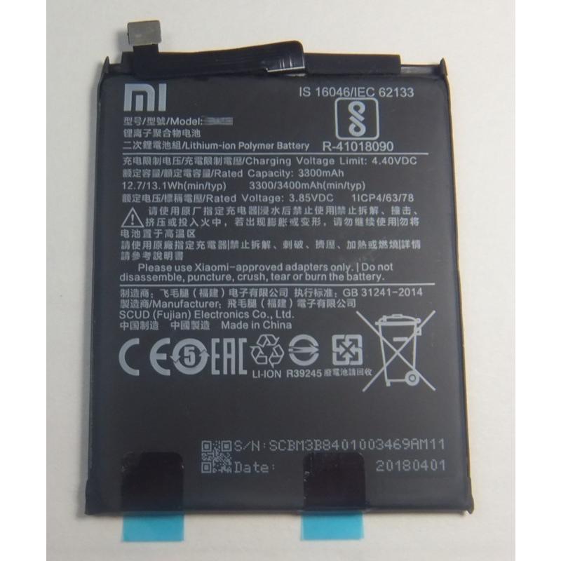 【期間限定お試し価格】 注目の Xiaomi Mi MIX 2S用バッテリー 新品 cisama.sc.gov.br cisama.sc.gov.br