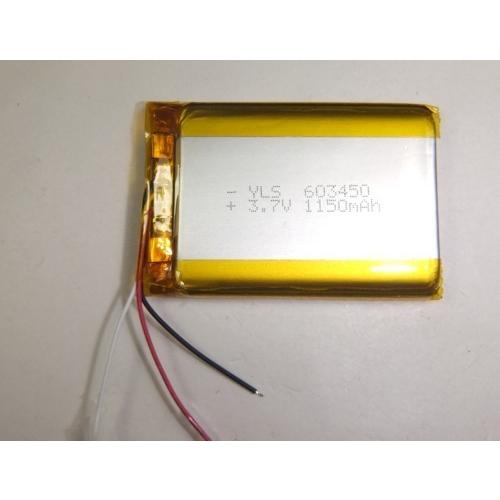 YUPITERU ユピテル ナビ YPB506si用バッテリー　新品｜smallbattery