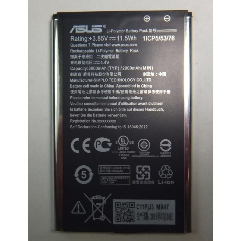 ASUS ZenFone 2 Laser ZE601KL, ZenFone Selfie ZD551KL用バッテリー　新品｜smallbattery