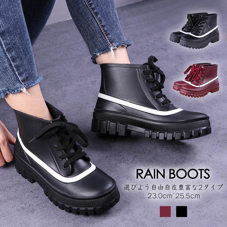 レインブーツ レディース ショート 長靴 おしゃれ スニーカー レインシューズ レディース おしゃれ ショート スニーカーレインブーツ Sf Sf Store 通販 Yahoo ショッピング