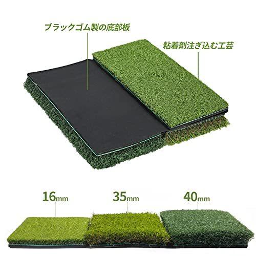 ゴルフ ヒッティング マット ゴルフ練習用マット ショットマット タッチマット３イン１滑り止め ３種類 人工芝 グリーンマルチレングス グラス 折りた マット
