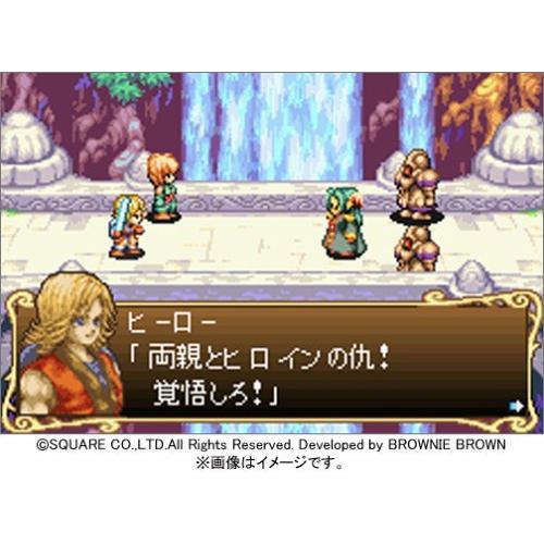 日本最大級 新約 聖剣伝説 S Small Forest 通販 Yahoo ショッピング 正規激安 Southpointbd Com