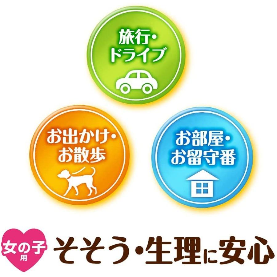 ユニチャーム マナーウェア 高齢犬用 お出かけ お散歩 男の子用 介護 36枚 8袋入り おしっこオムツ Lサイズ ペット用品 おむつ