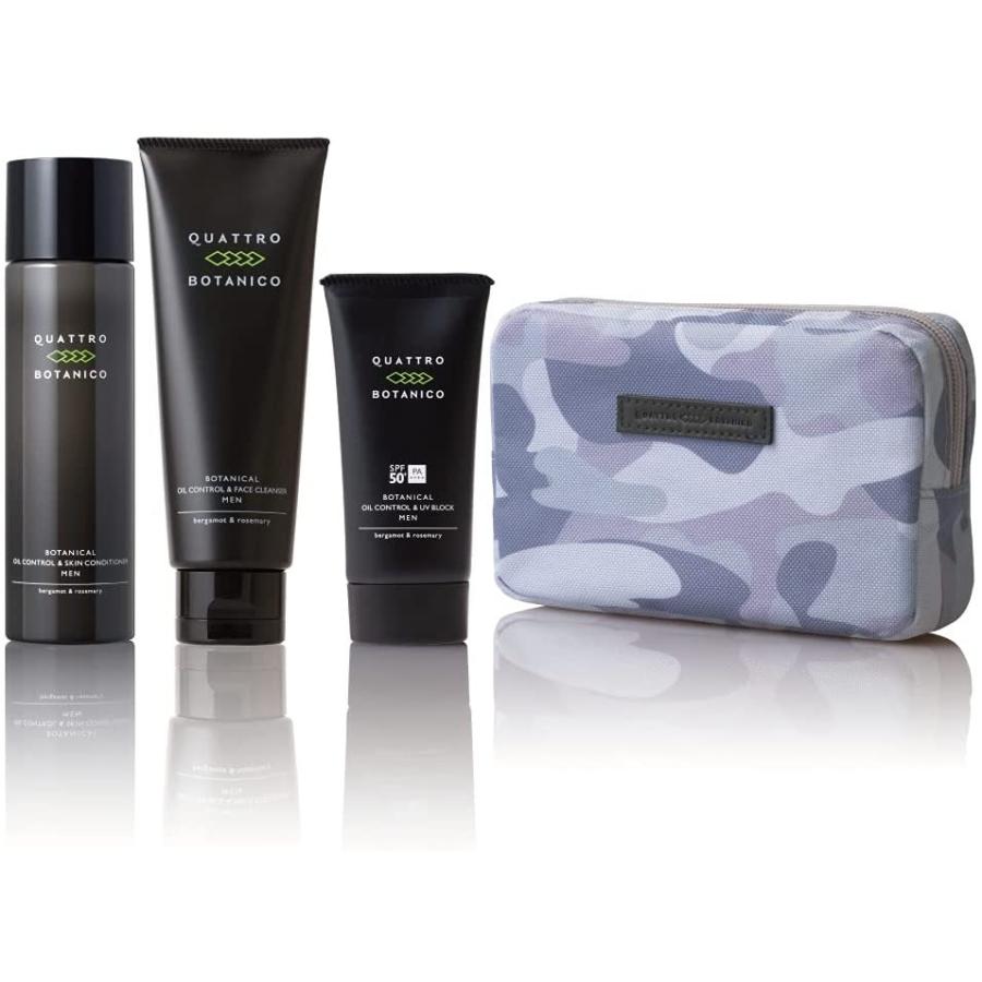 売り切り御免 オイリー肌 毛穴 脂性肌 皮脂 ポーチ付き Uv 日焼け止め 洗顔 オールインワン化粧水 セット スキンケア メンズ クワトロボタニコ スキンケア 基礎化粧品 Www Solidarite Numerique Fr