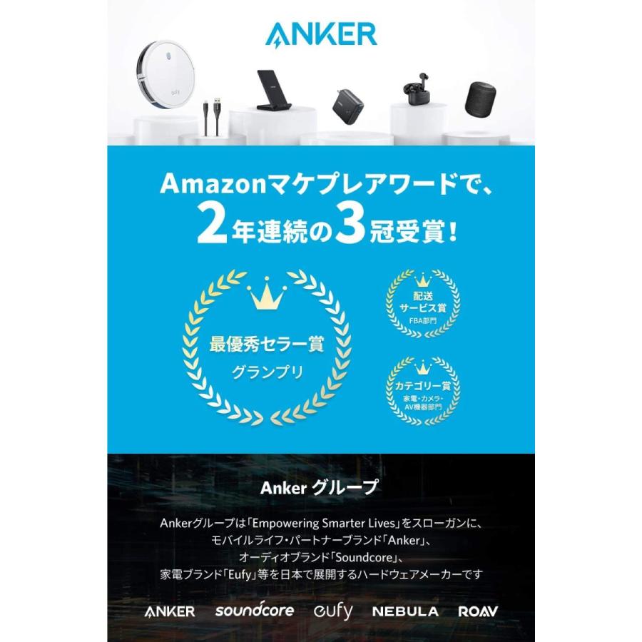 Anker PowerWave Magnetic Pad Lite with USB急速充電器（マグネット式ワイヤレス充電器） iPhone 12シリ｜smallriver1965｜03