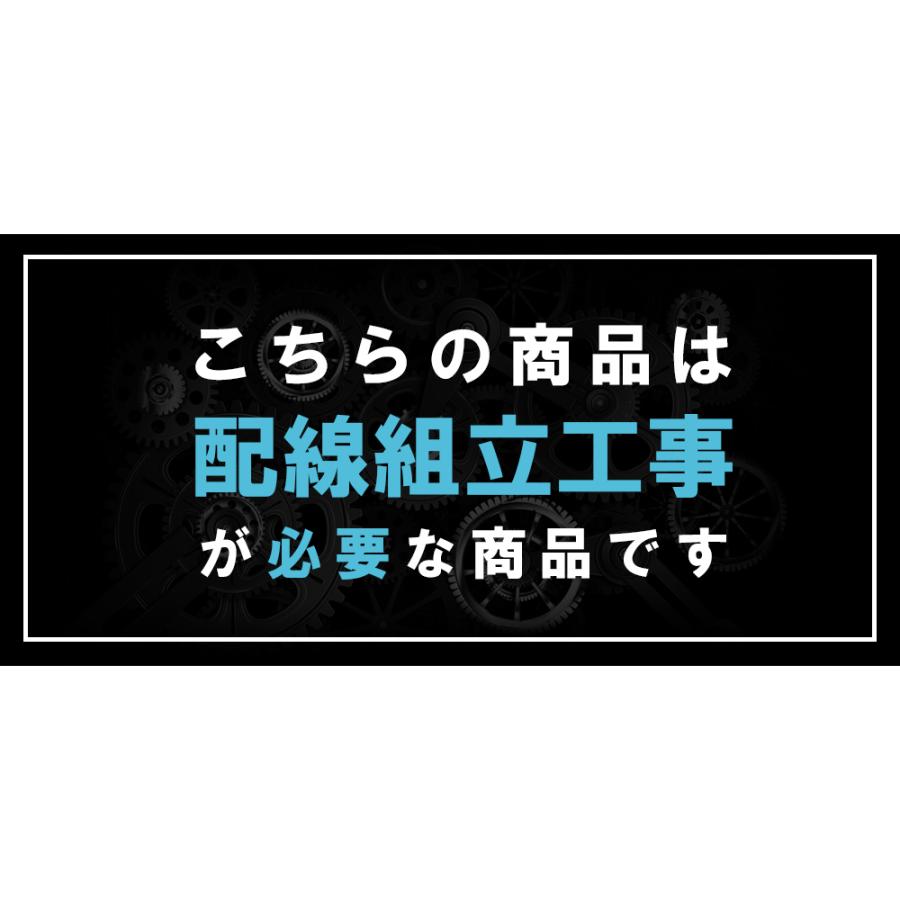 LEDベースライト一体型 チップ式 3個セット 40W形 IP65 防雨 防水 防雪 防塵 耐腐食 LED蛍光灯 照明器具 天井直付 倉庫 ガレージ 通路 車庫 駐輪場 作業場_14