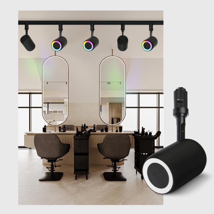 ダクトレール スピーカー 3個 レール用 Bluetooth スピーカー付き