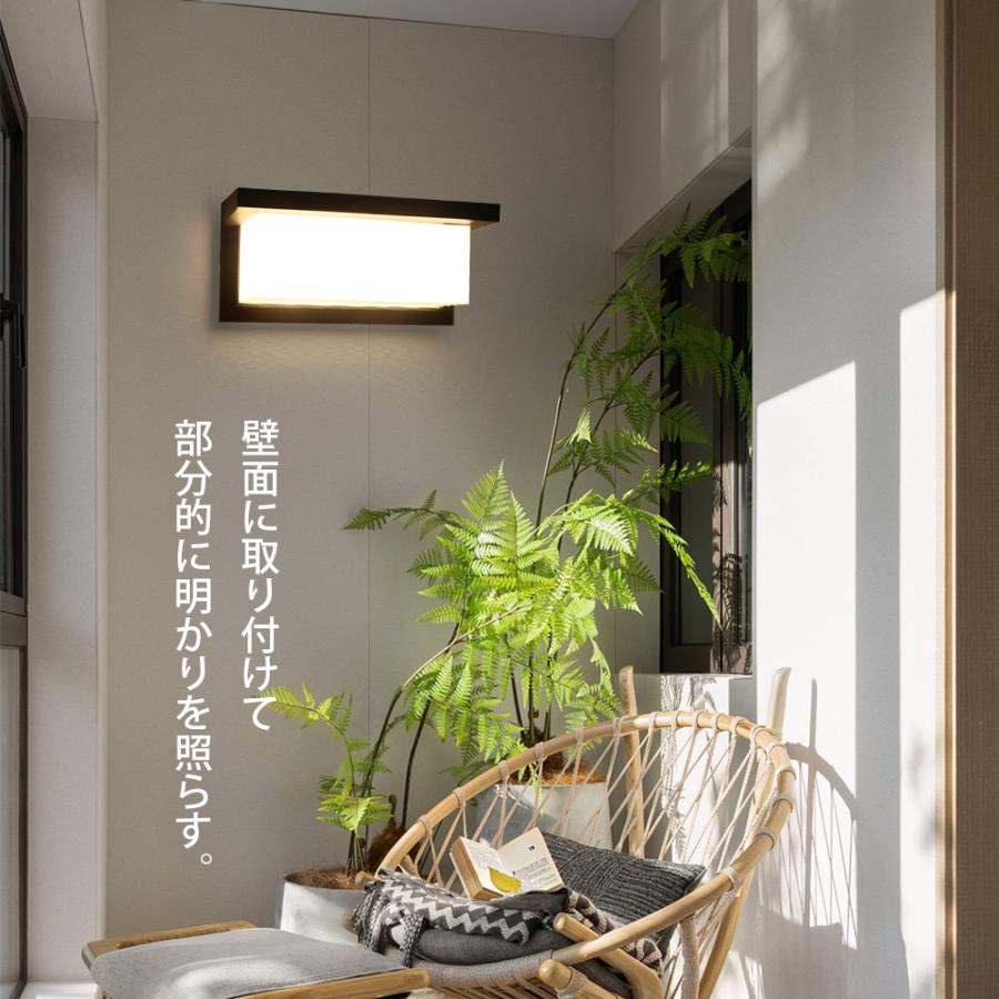 LEDポーチライト 3個セット 12W 玄関照明 ブラケットライト 電球 LEDポーチライト 3個セット 12W 玄関照明 ブラケットライト 電球