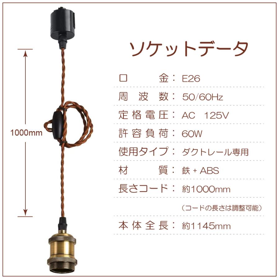 ペンダントライト 照明器具 4個セット おしゃれ 北欧 天井照明