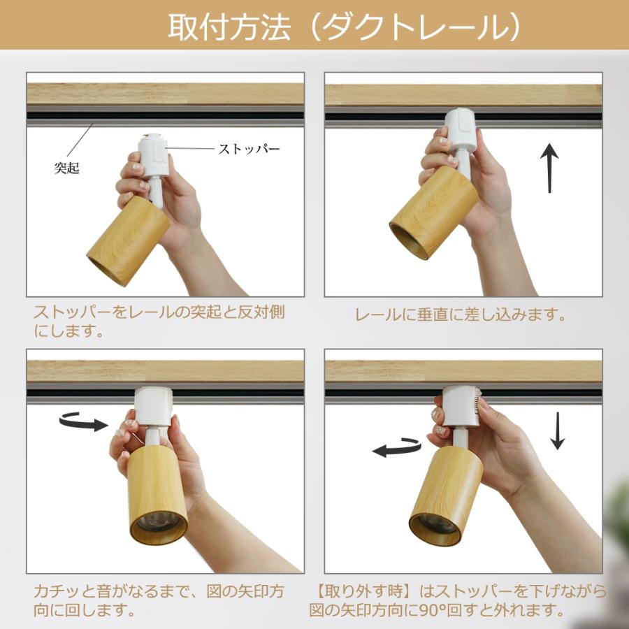 取り付け簡単LEDスポットライト10個セット 【公式通販】