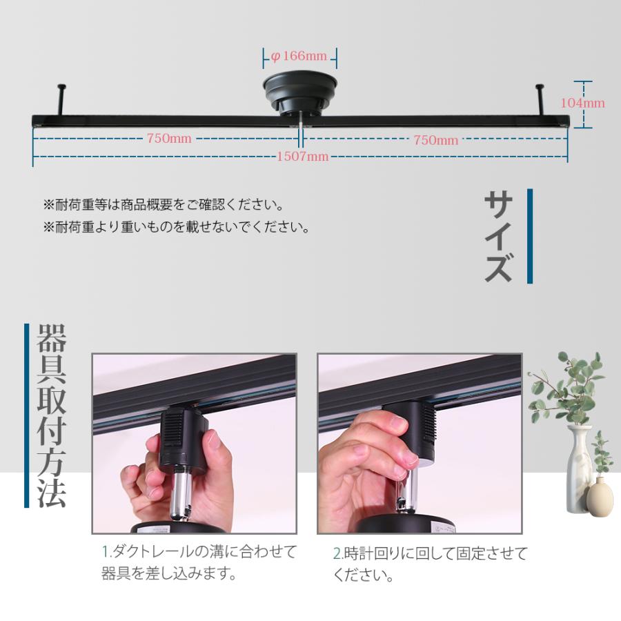 ライトレールバー Amazon | szbritelight ダクトレール コンセント 1m スイッチ
