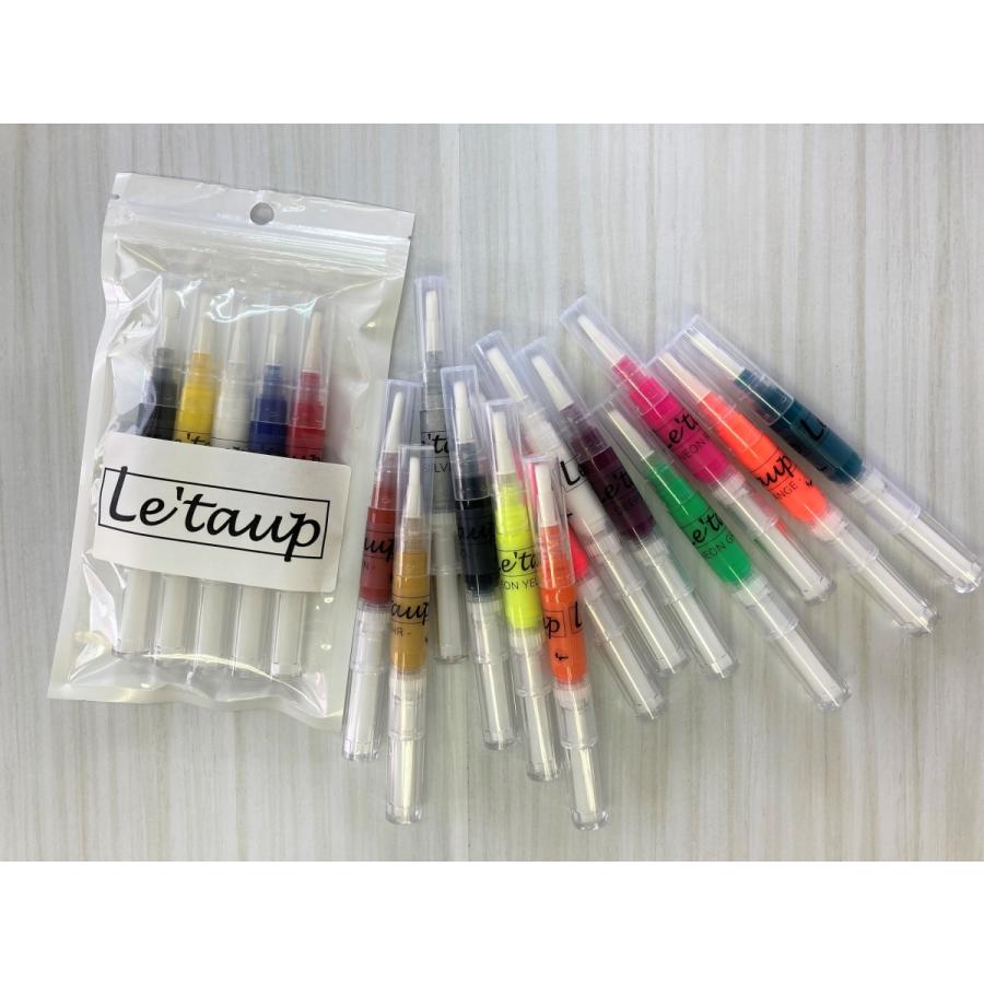 [送料無料]Le’taup 5本セット |  | 03