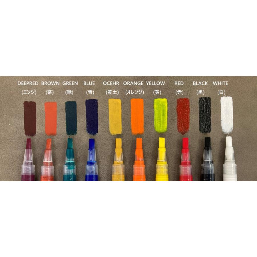 [送料無料]Le’taup 5本セット |  | 05