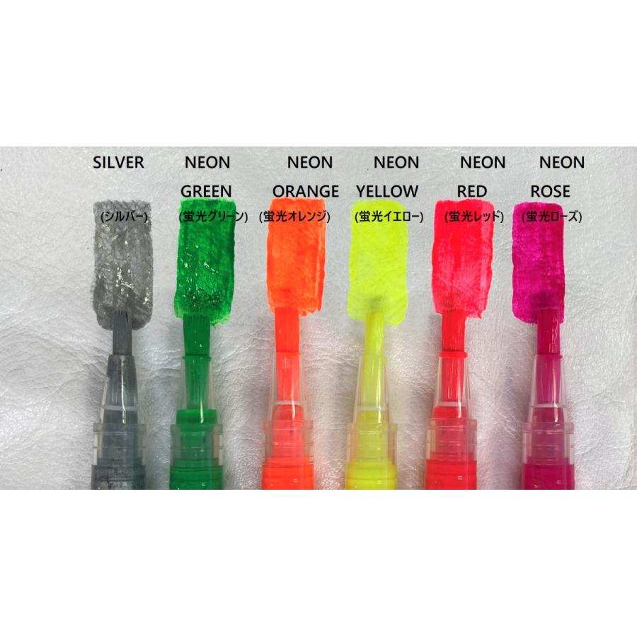 [送料無料]Le’taup 5本セット |  | 06