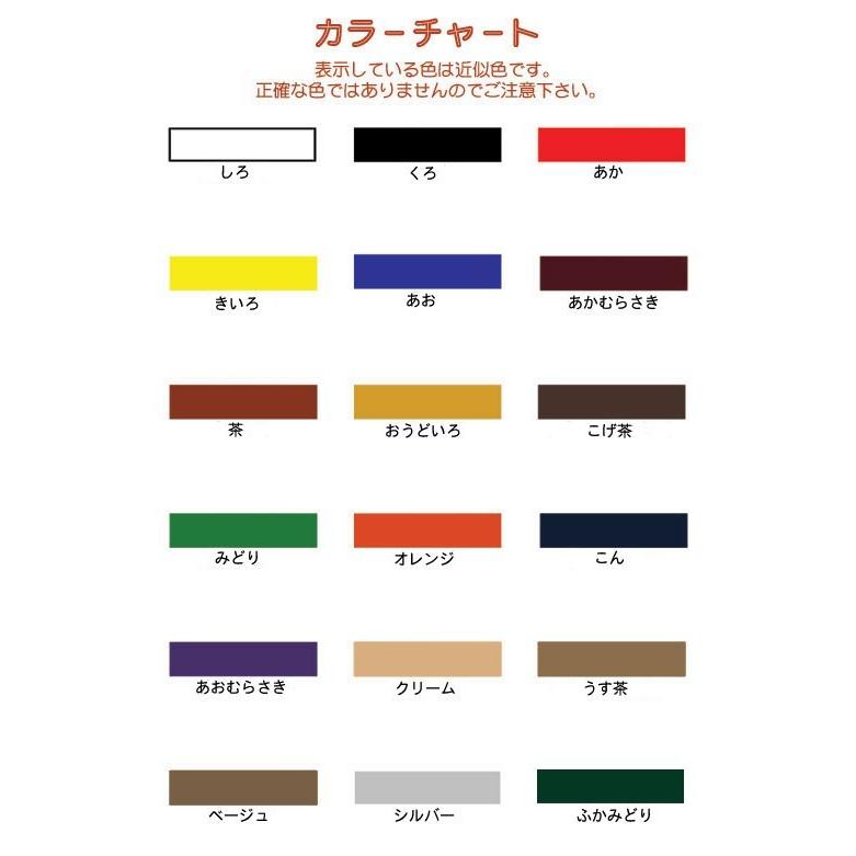 ラッカー プラタッチ 65ml 各色 :penpaint000001:にこにこペンちゃん - 通販 - Yahoo!ショッピング ラッカー プラタッチ 65ml 各色 :penpaint000001:にこにこペンちゃん - 通販 - Yahoo!ショッピング