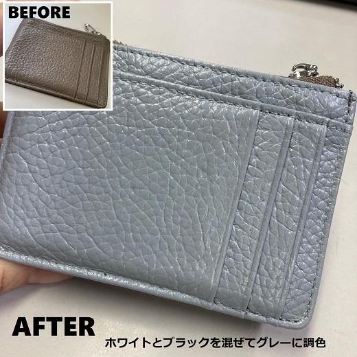 【水性】LEATHER TOUCH mini (お好きな色5本+ミニ刷毛1本) |  | 08
