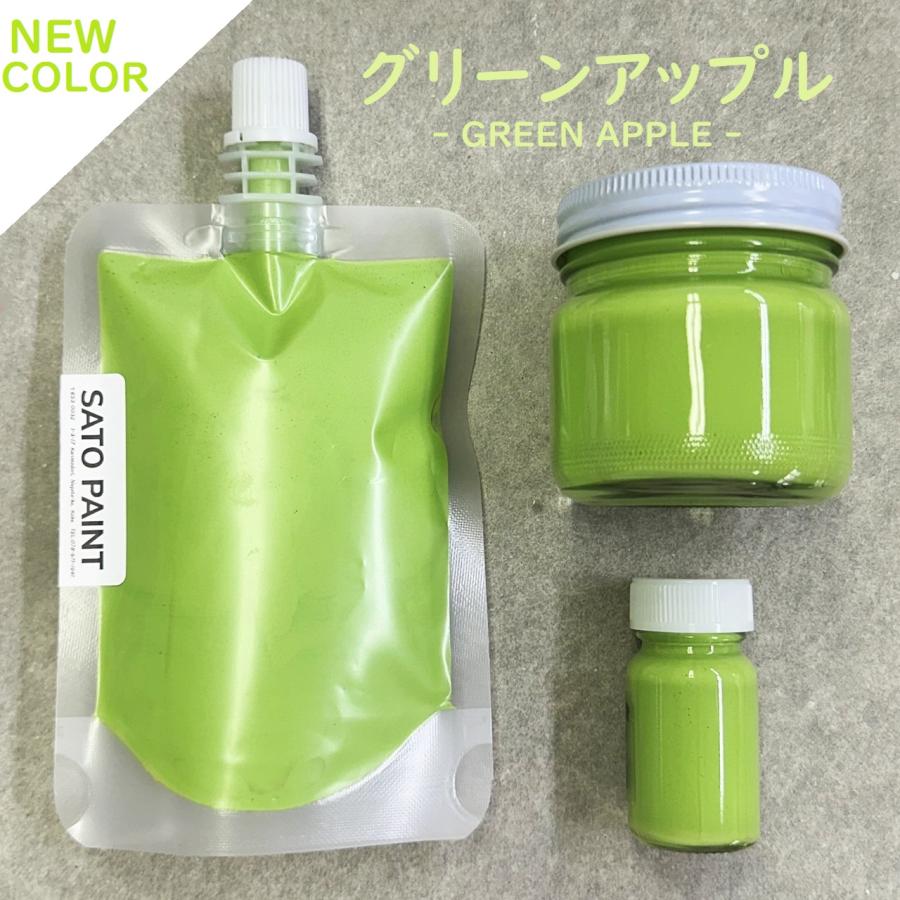 【水性】LEATHER TOUCH mini (お好きな色5本+ミニ刷毛1本) |  | 10