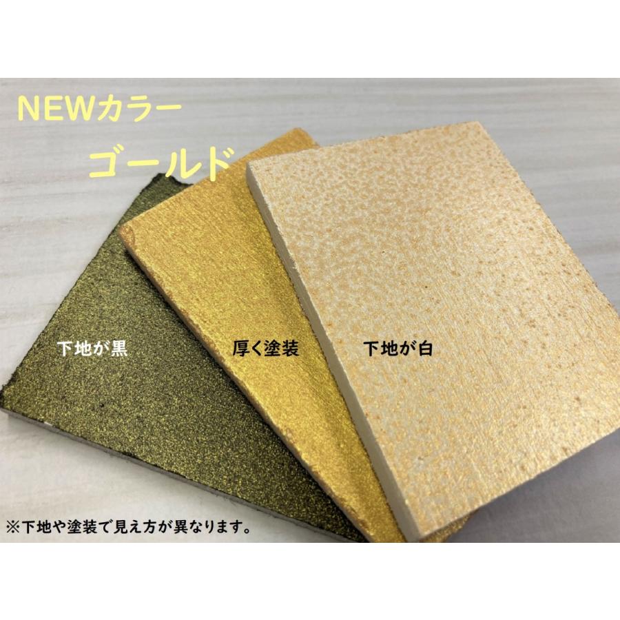 皮革用塗料 水性レザータッチ パール各色 65ml : にこにこペン 皮革用塗料 水性レザータッチ パール各色 65ml : にこにこペン