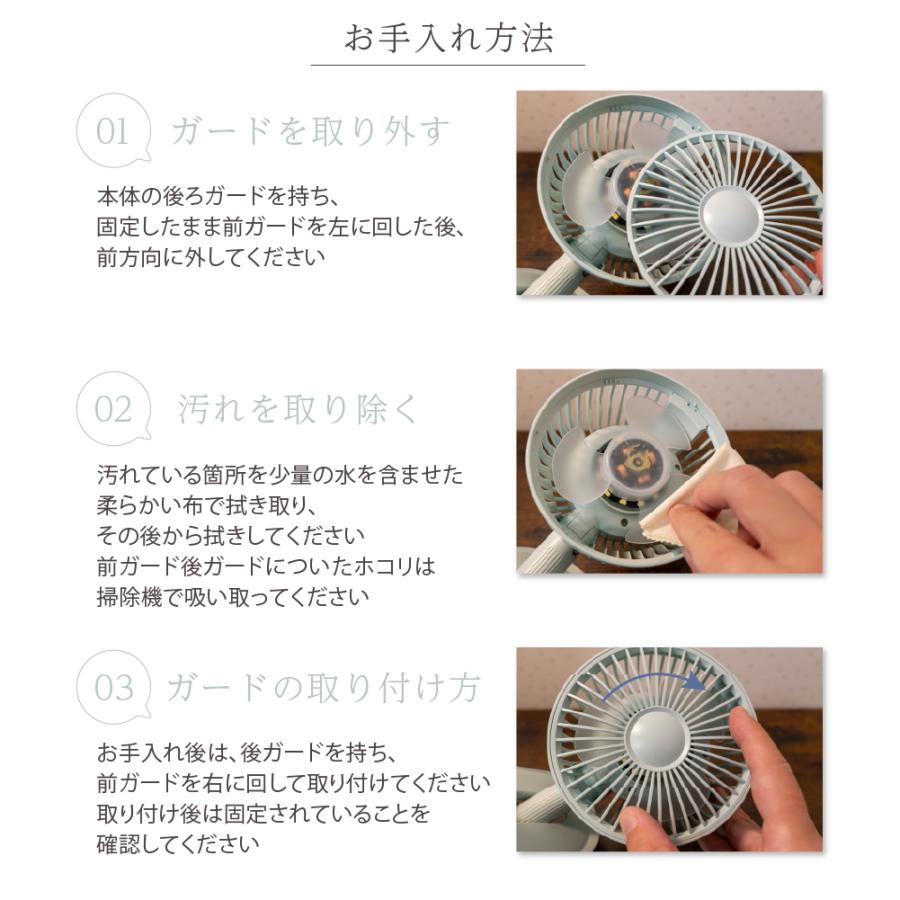 2026年新型 スイングクリップファン ミニ扇風機 DCモーター 360度 自動