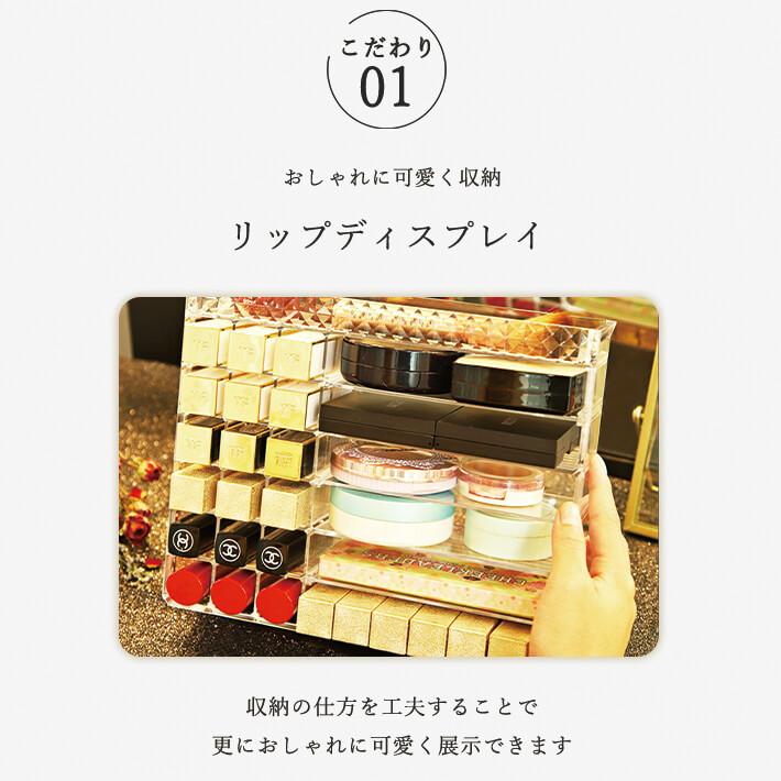 コスメボックス メイクボックス コスメ ケース コスメケース