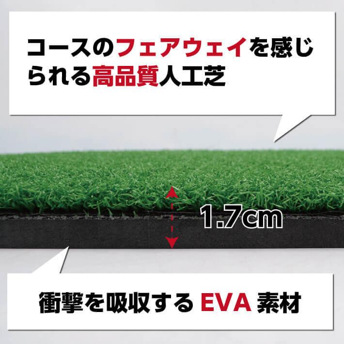 ゴルフマット 150×100cm 練習用 大型 ゴルフ ゴルフ練習マット ゴルフマット 150×100cm 練習用 大型 ゴルフ ゴルフ練習マット