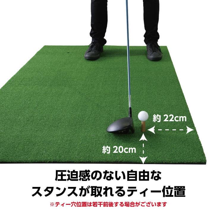 ゴルフマット 150×100cm 練習用 大型 ゴルフ ゴルフ練習マット ゴルフマット 150×100cm 練習用 大型 ゴルフ ゴルフ練習マット