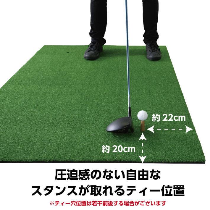 ゴルフマット 150×100cm 練習用 大型 ゴルフ ゴルフ練習マット 室外 スイング パター 室内 練習 マット 自宅 パット 練習器具 男性｜smaly｜09