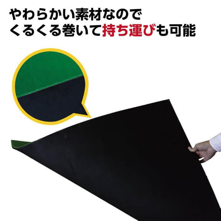 ゴルフマット 150×100cm 練習用 大型 ゴルフ ゴルフ練習マット 室外 スイング パター 室内 練習 マット 自宅 パット 練習器具 男性｜smaly｜10